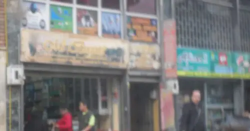 CAFE MI BOGOTA LLAMADAS CAFE MI BOGOTA LLAMADAS